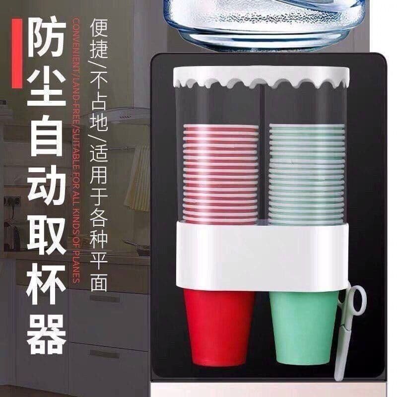DUAL WATER DISPENSER CUP HOLDER HIKA BABA